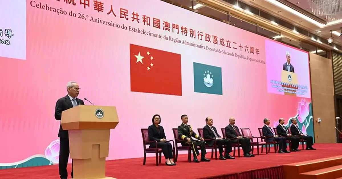 岑浩輝：澳門將更積極對接國家發展戰略　聚焦經濟適度多元發展