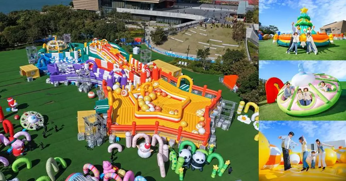 恒生保險   「Balloon Park」巨型充氣樂園登陸西九藝術公園草坪 7米高充氣許願樹成亮點