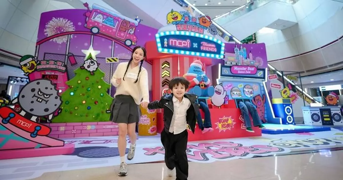 SSC上水中心購物商場夥MCPOne新都城中心一期換潮酷新裝 化身玩味十足街頭遊樂場