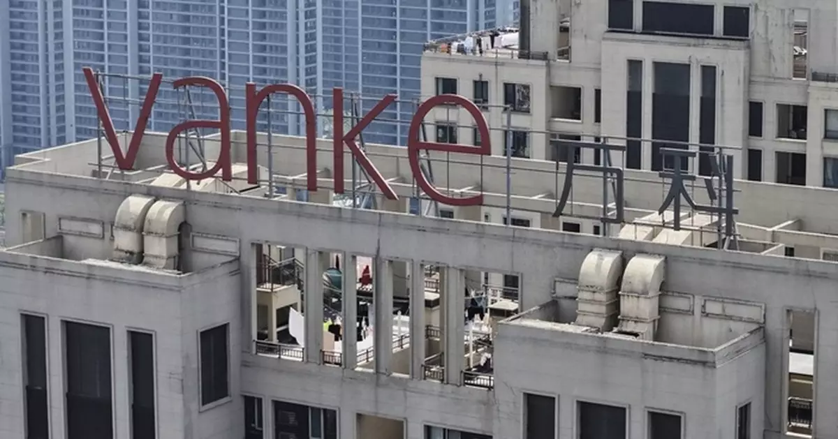 萬科20億元人幣境內票據債權人一致否決延期   處違約邊緣