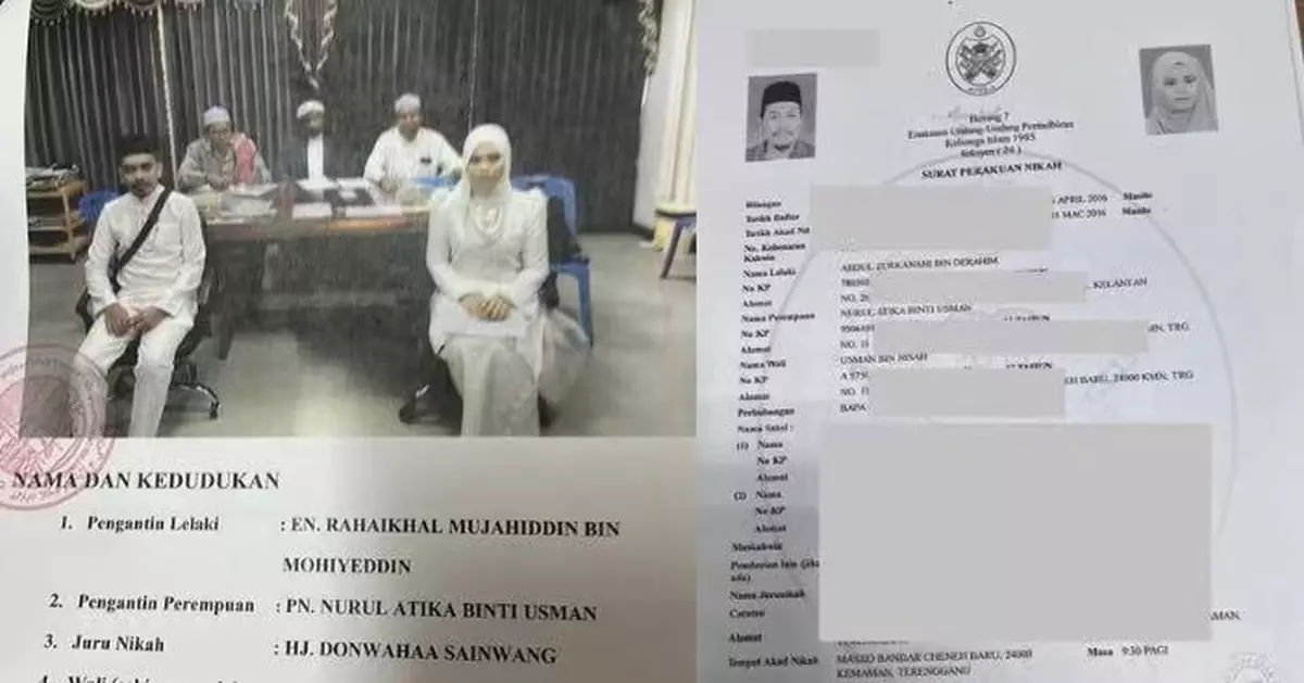 白天與二任丈夫同住夜晚返原配家 大馬女重婚1年未被察覺終遭揭發