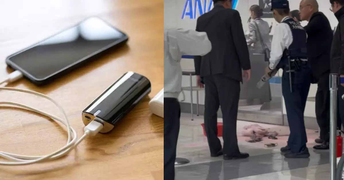 日機場旅客辦理登機尿袋突冒煙起火 消防獲報到場撲救幸無人受傷