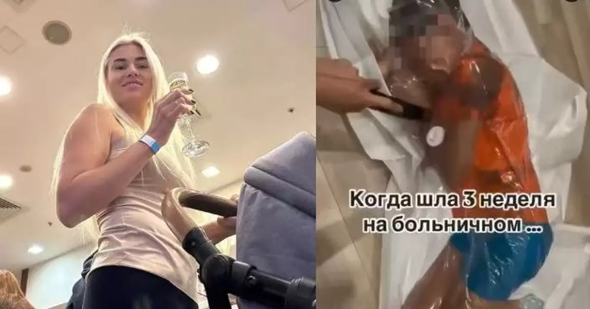 為呃流量將兒子塞入膠袋吸成「真空人」 俄女網紅疑涉虐兒遭警方調查