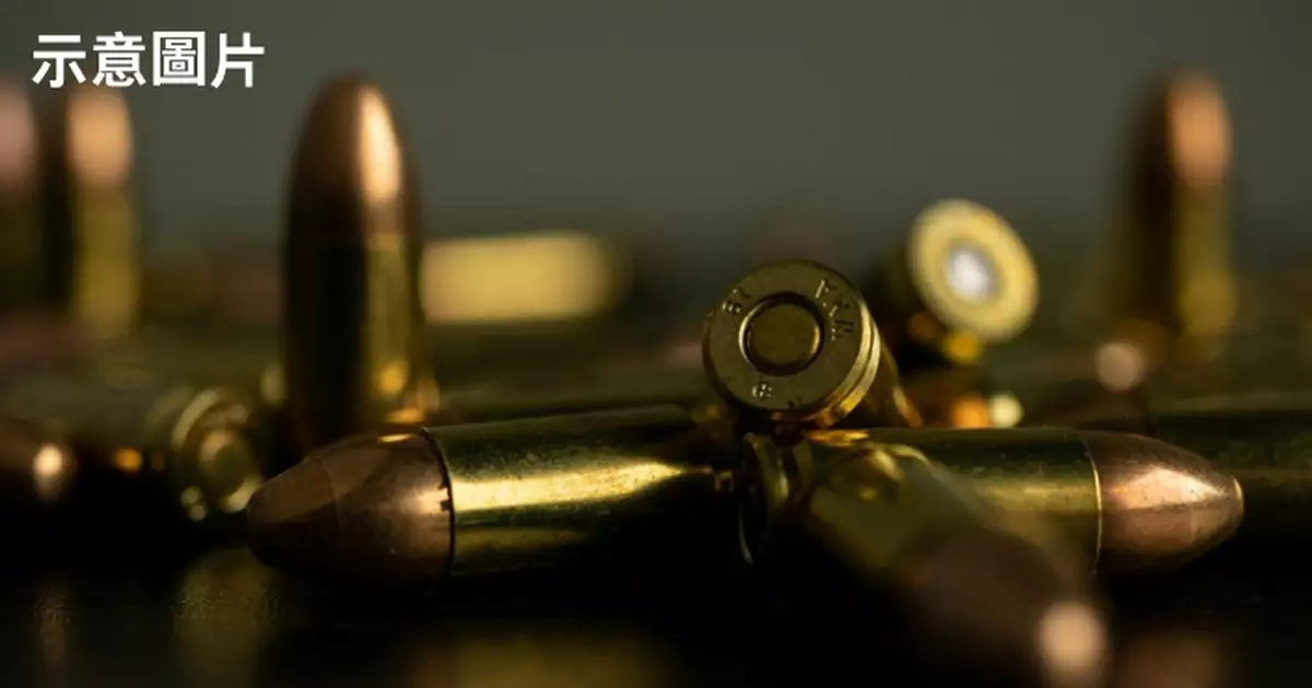 美男大生網購千發子彈引校方起疑報警 遭揭床底藏槍支及大量裝備被捕