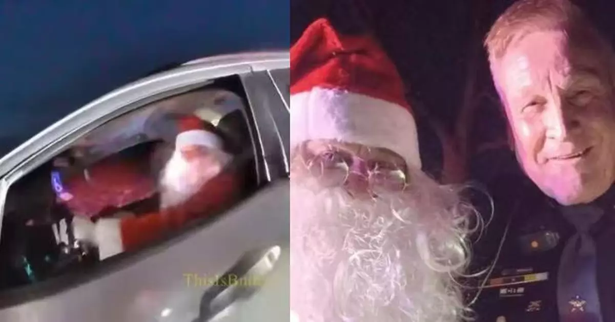 扮聖誕老人駕車超速被截 美國老夫婦與警員進行歡樂對話後獲溫柔放行