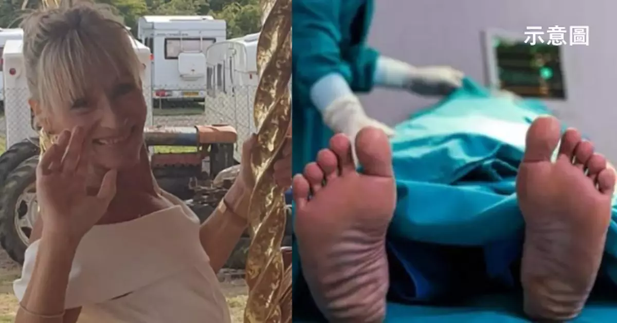 癲癇發作遭判死送太平間 英5旬婦2小時後「復活」 急送醫疑延誤治療終離世