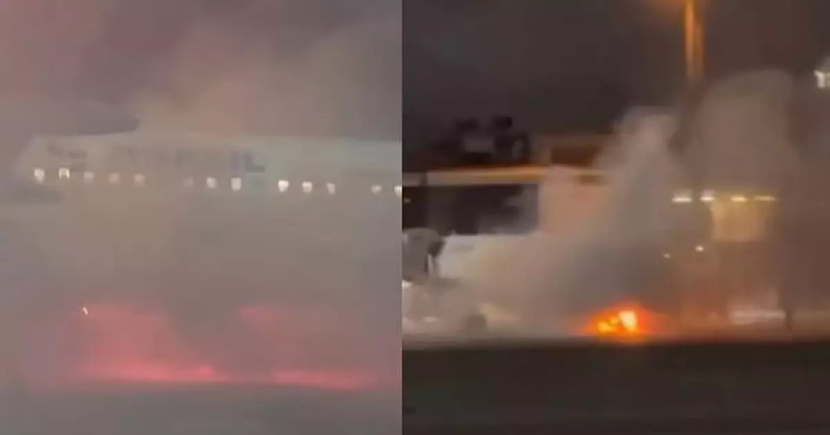 南美航空客機突冒煙現火光 機艙乘客濃煙中嚇壞尖叫推擠逃生幸無人傷