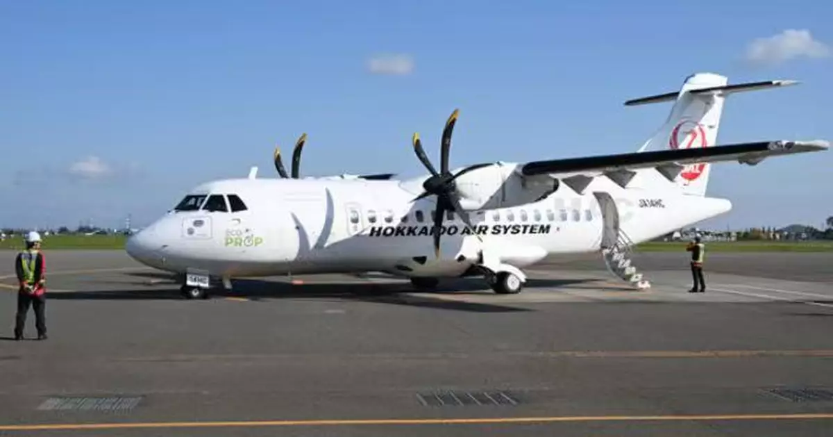 右側引擎疑結冰熄火 日客機單引擎迫降驚險著陸