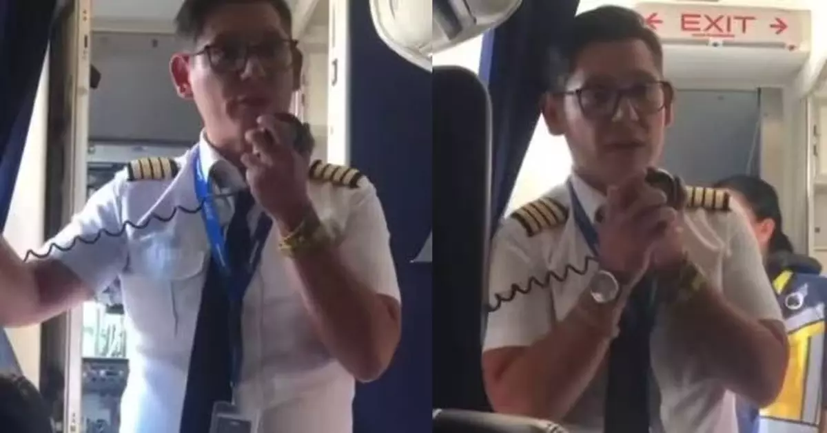 廣播稱遭拖欠5個月薪資 墨西哥廉航機長拒起飛反鎖駕駛艙約1小時 軍方介入調查