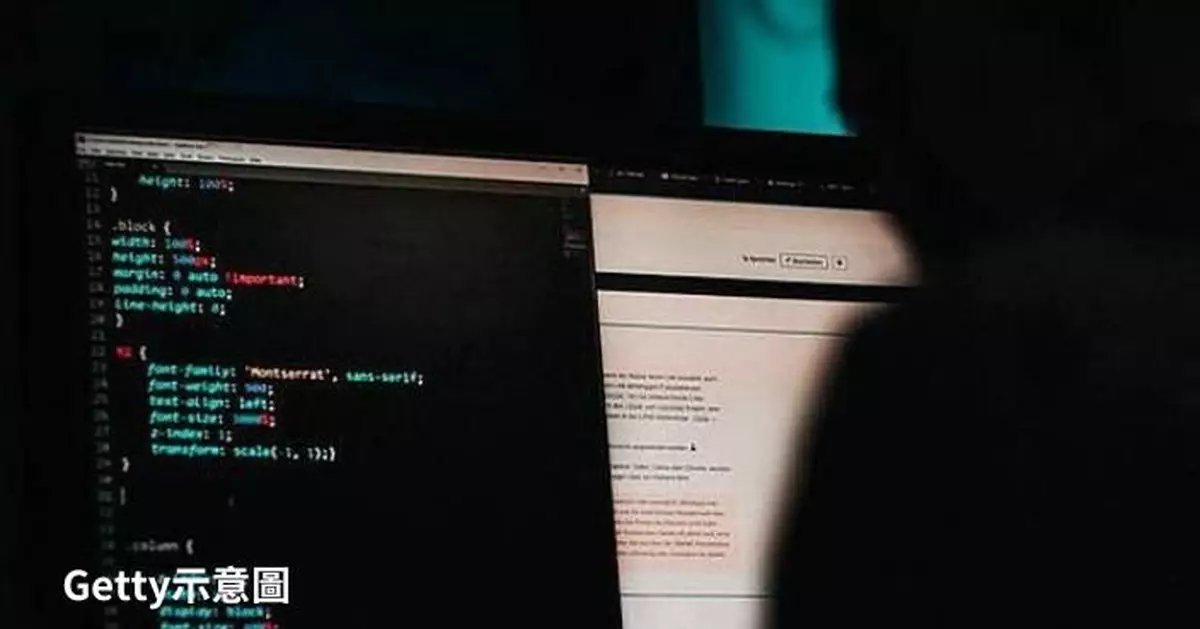 公眾場所免費充電孔及Wi-Fi藏安全風險 美官方籲旅客慎用以防資料外洩