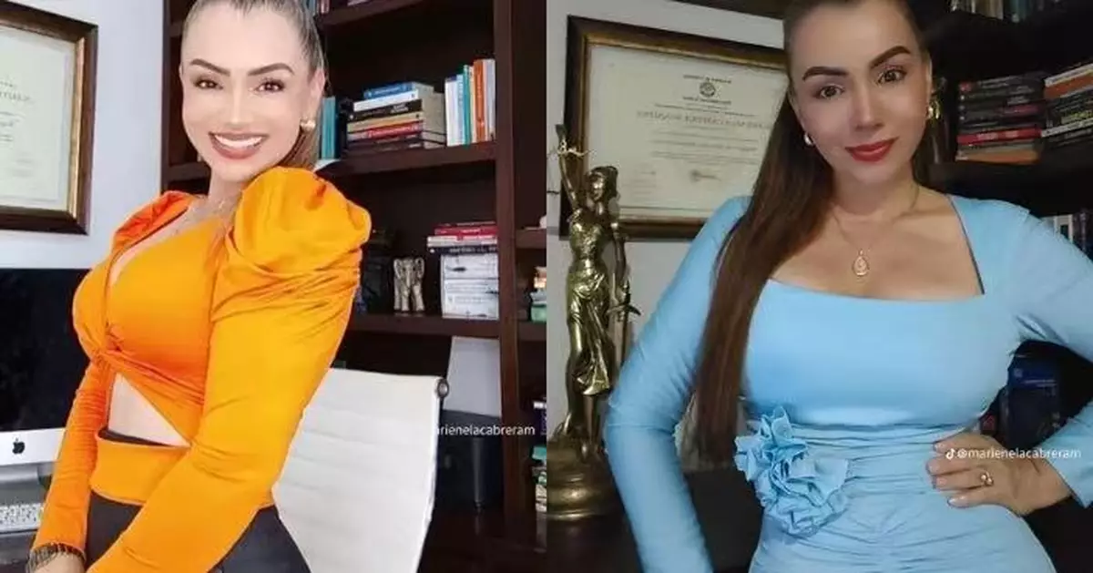 號稱「全球最性感法官」哥倫比亞女法官疑工作場所內拍清涼片遭檢舉被審查