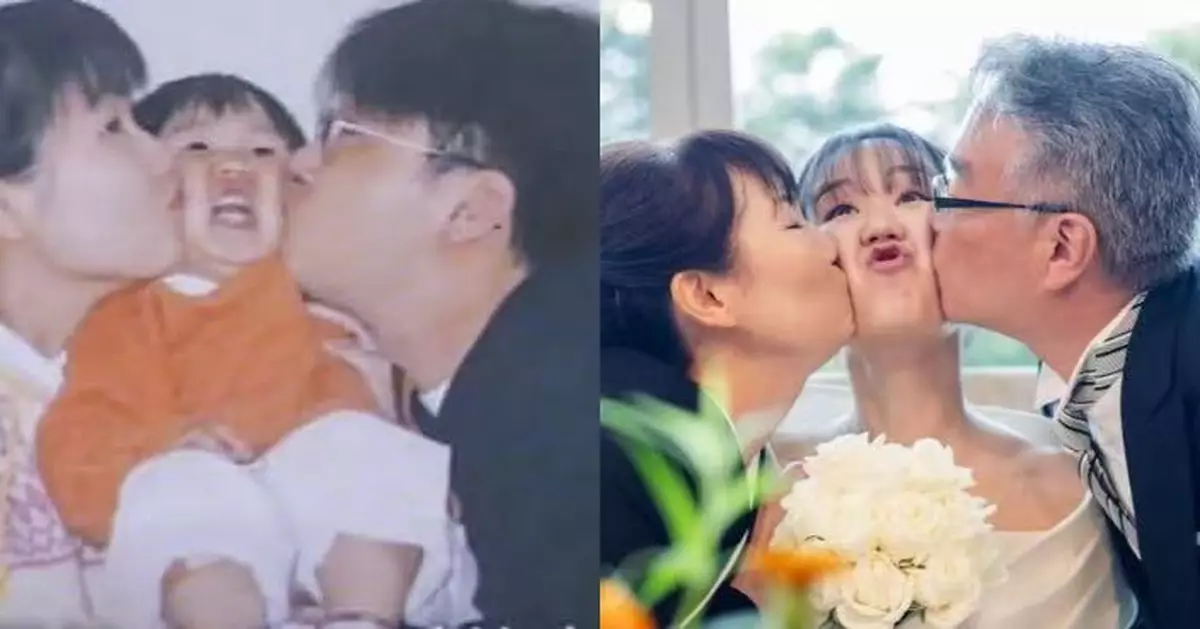 攝影師見童年舊相得靈感 日新娘婚禮重現兒時父母獻吻一幕幽默溫馨