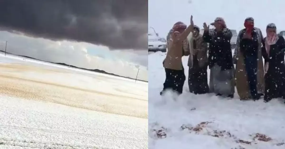 結束連周暴雨洪災迎降雪 沙特阿拉伯沙漠景致被白雪覆蓋變「銀白世界」