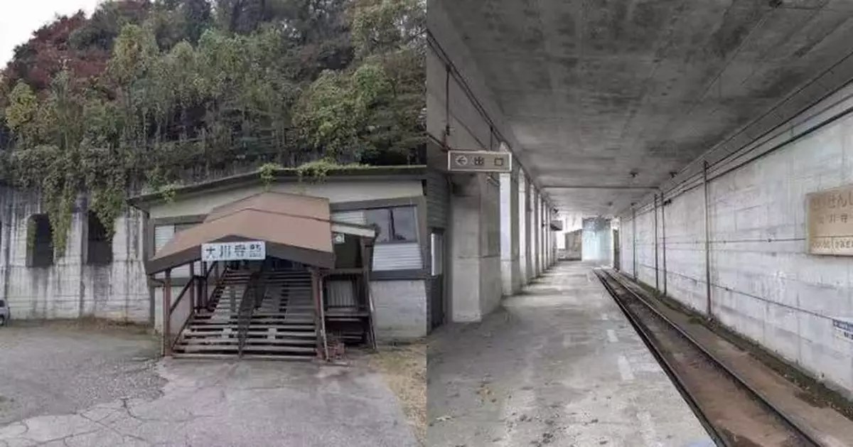月台設隧道入口如嵌岩壁上 日本富山大川寺站獨特設計吸遊客打卡