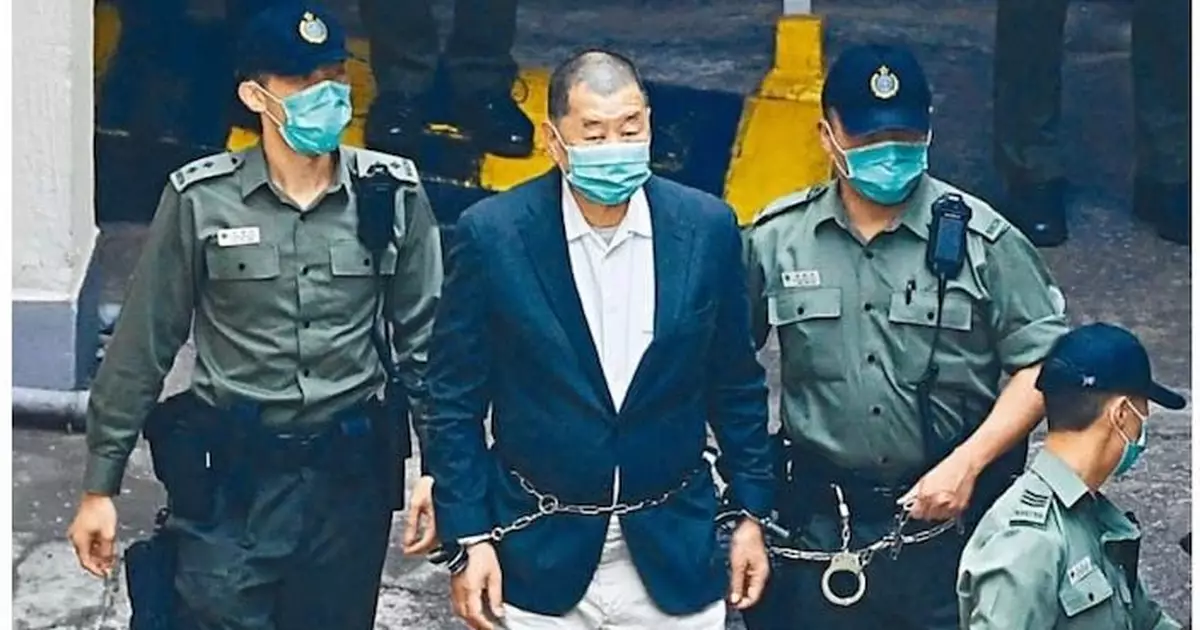 鄧炳強：黎智英獲適切醫療宗教服務   外界指控均為捏造及誤導