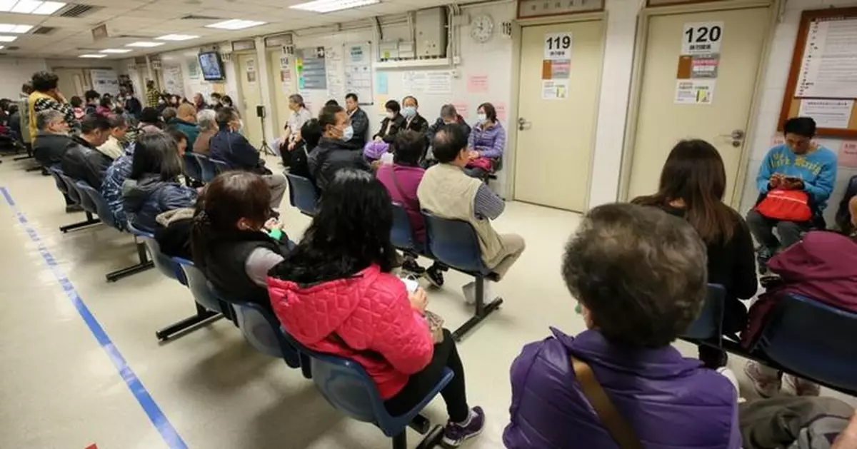 醫管局：元旦起家庭醫學門診每種藥收5元 專科門診每種藥收20元