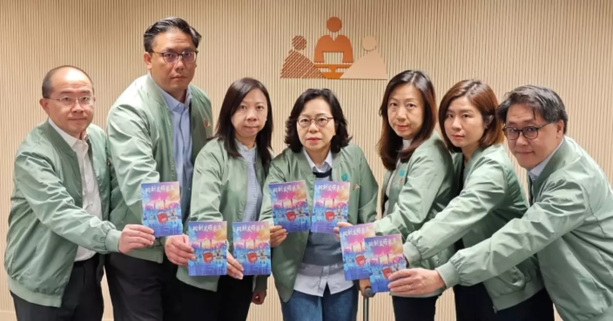 2025立法會選舉｜民青局：18區關愛隊按需要 提供投票便捷協助 　