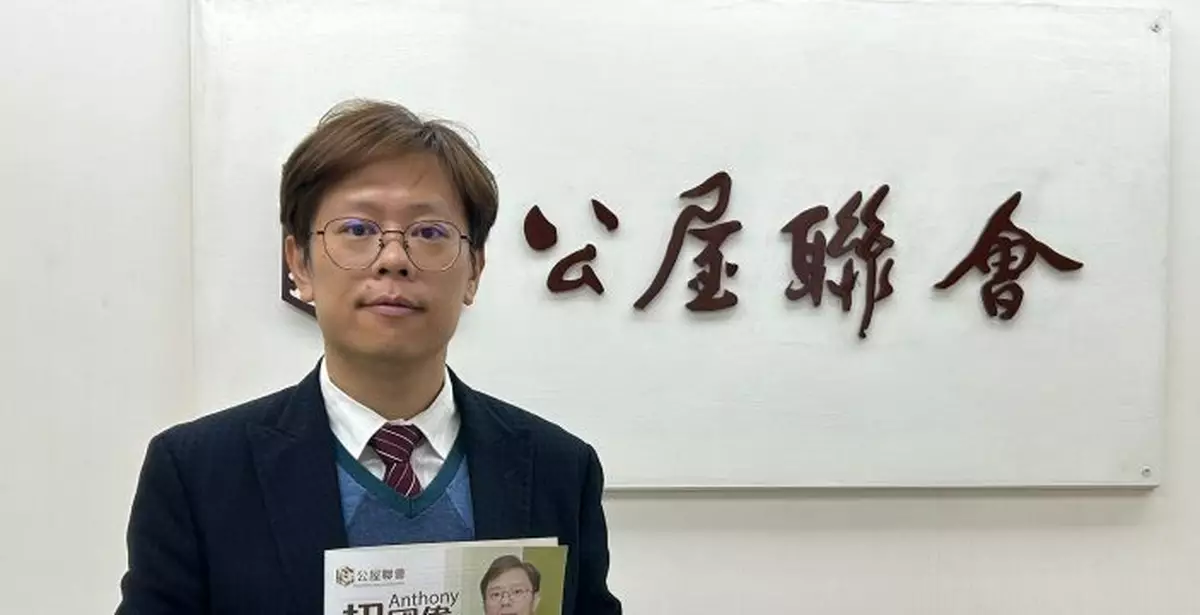 招國偉稱新美東邨或將接收馬頭圍邨及彩虹邨居民　關注具體安排