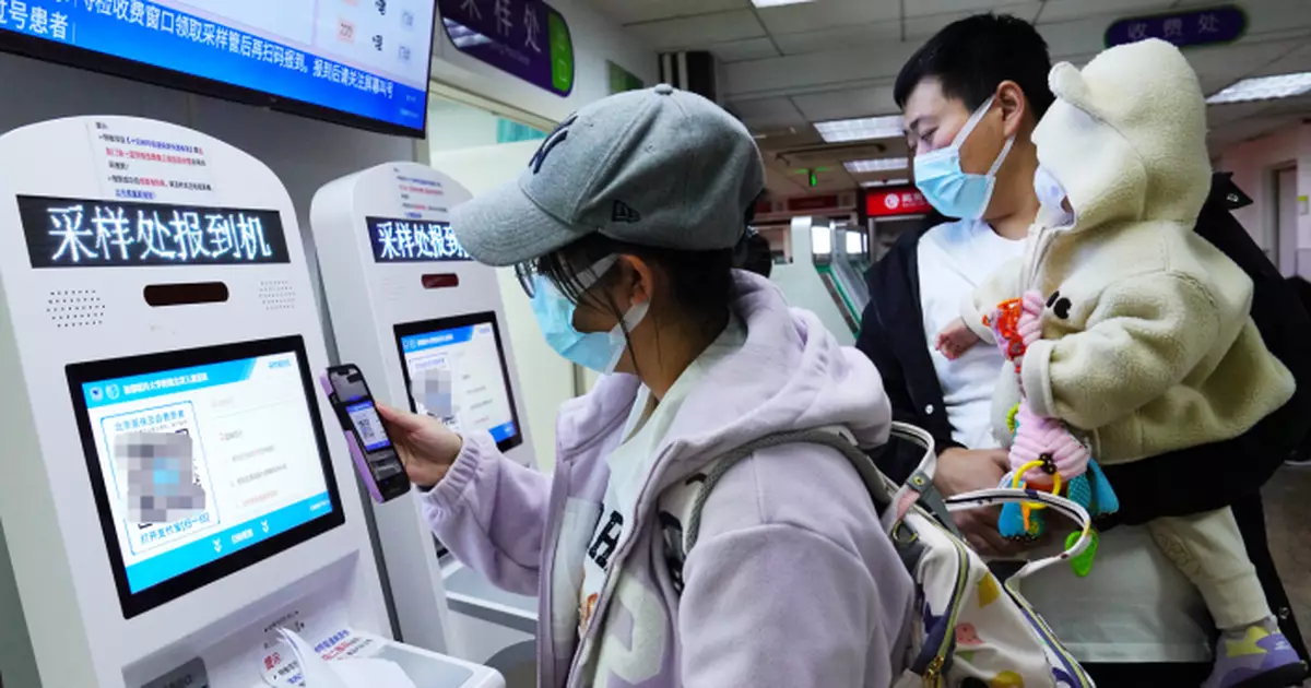 北京進入流感高峰期 就診人數暫低於去年同期