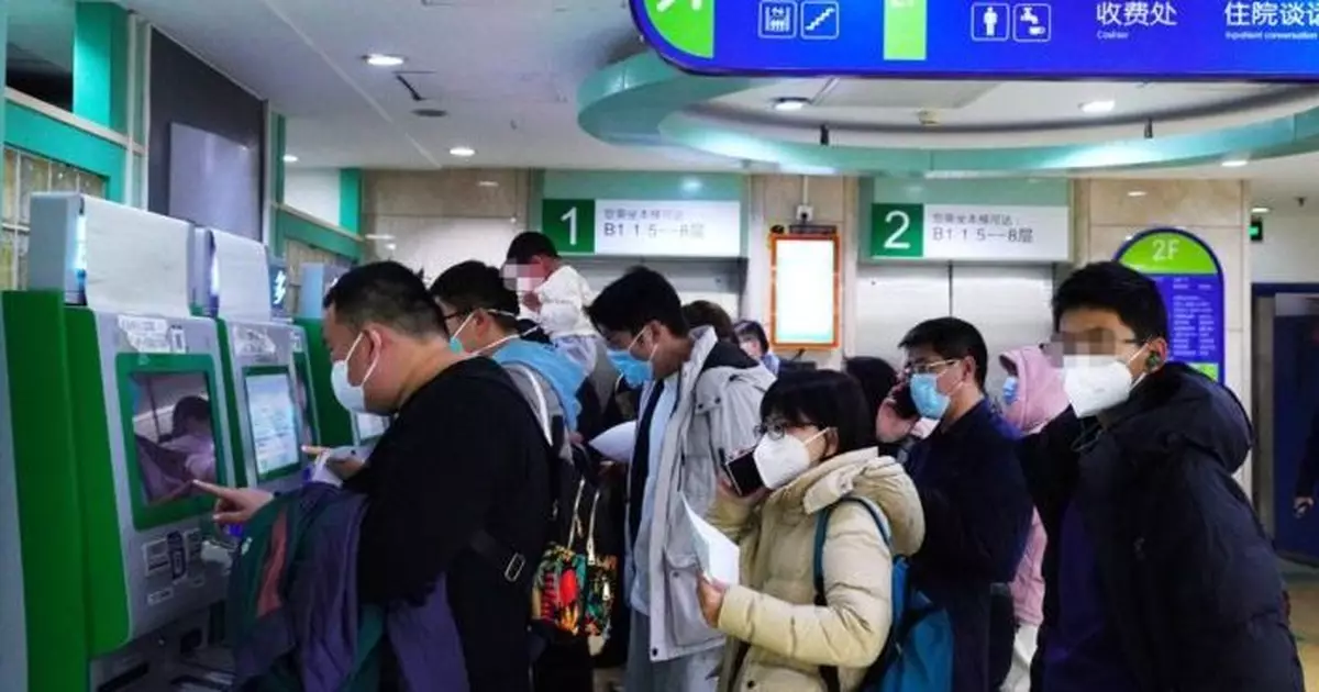 北京流感達高峰以甲型H3N2亞型為主 未出現與其他傳染病疊加流行