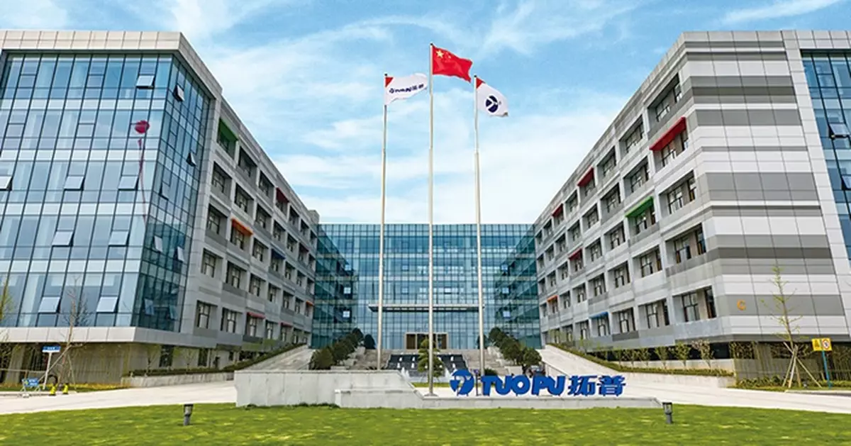 內地車企拓普集團正籌劃來港IPO 現市值逾1100億元人幣