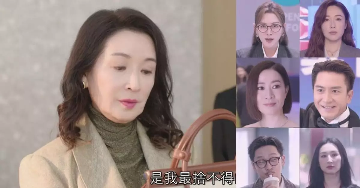 新聞女王2｜方太經典「手袋論」場口再現 張家妍被喻「倒米袋」夠絕