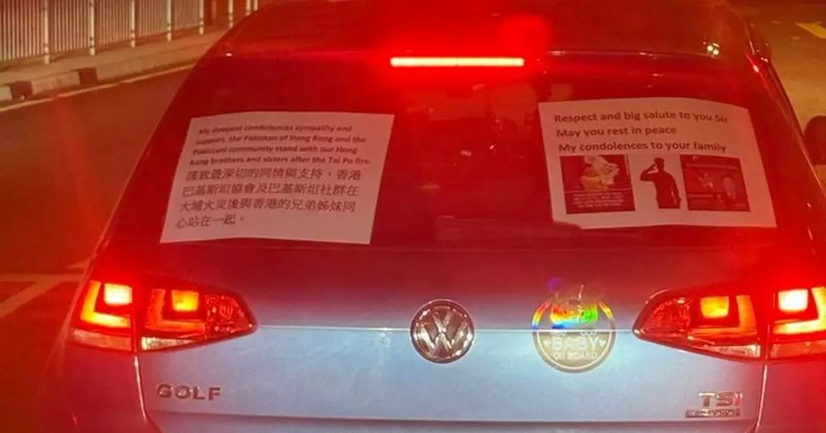 屯門馬路見前方車尾貼感人告示 司機：第一次揸揸吓車眼濕濕