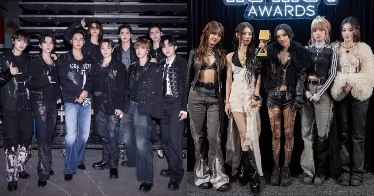 SVT世巡明年2月重返香港 i-dle全新演唱會6月登陸啟德主場館