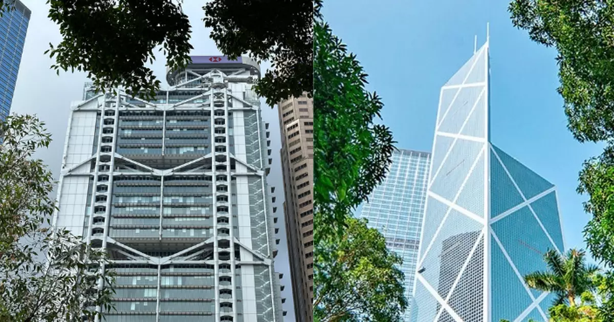 同心救災｜滙豐及中銀為受災人士提供最高5萬元免息貸款