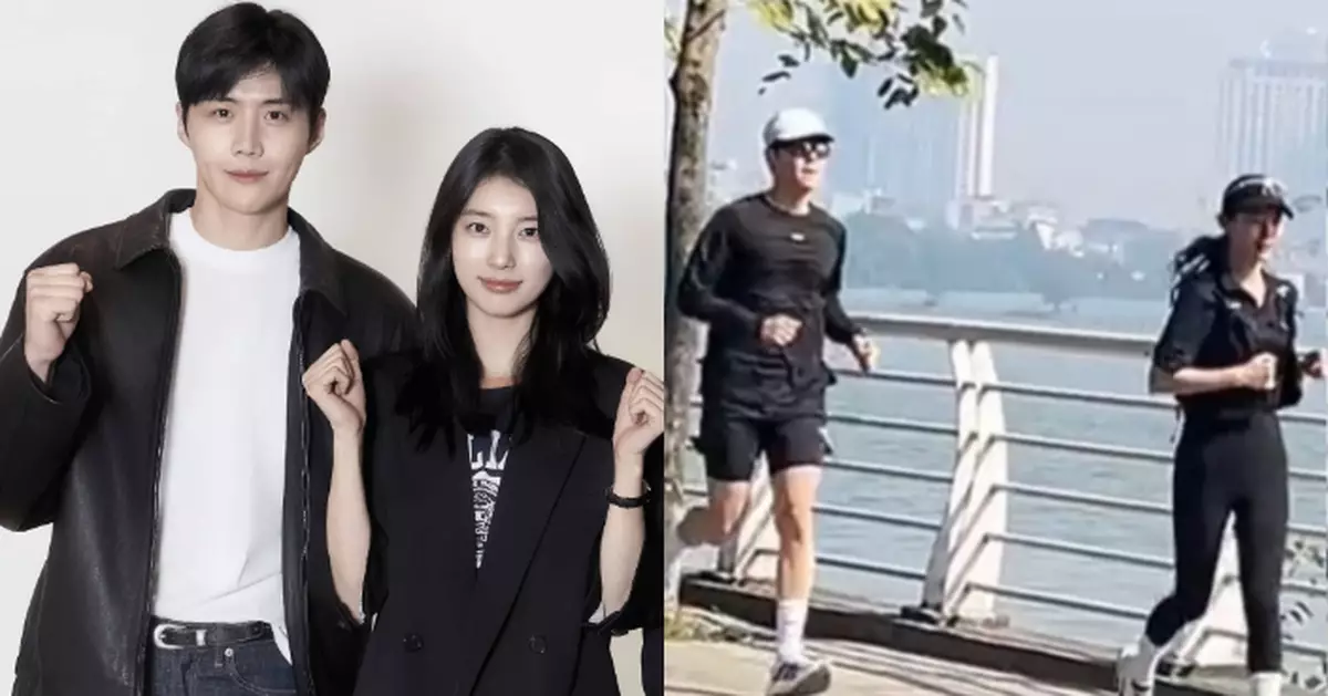 秀智、金宣虎湖邊慢跑畫面曝光 片段網上瘋傳成熱話