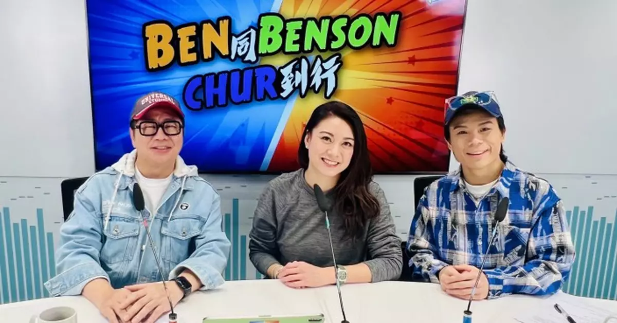 廖碧兒爆拍劇遇嚴重意外脊骨斷裂 忍痛到煞青即入院