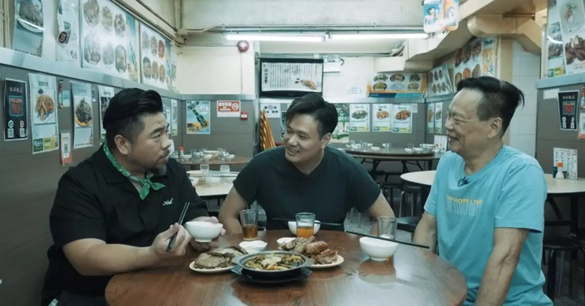 老友記｜老饕至愛油麻地打冷店Reboot 子承父業以客為先新店三大堅持