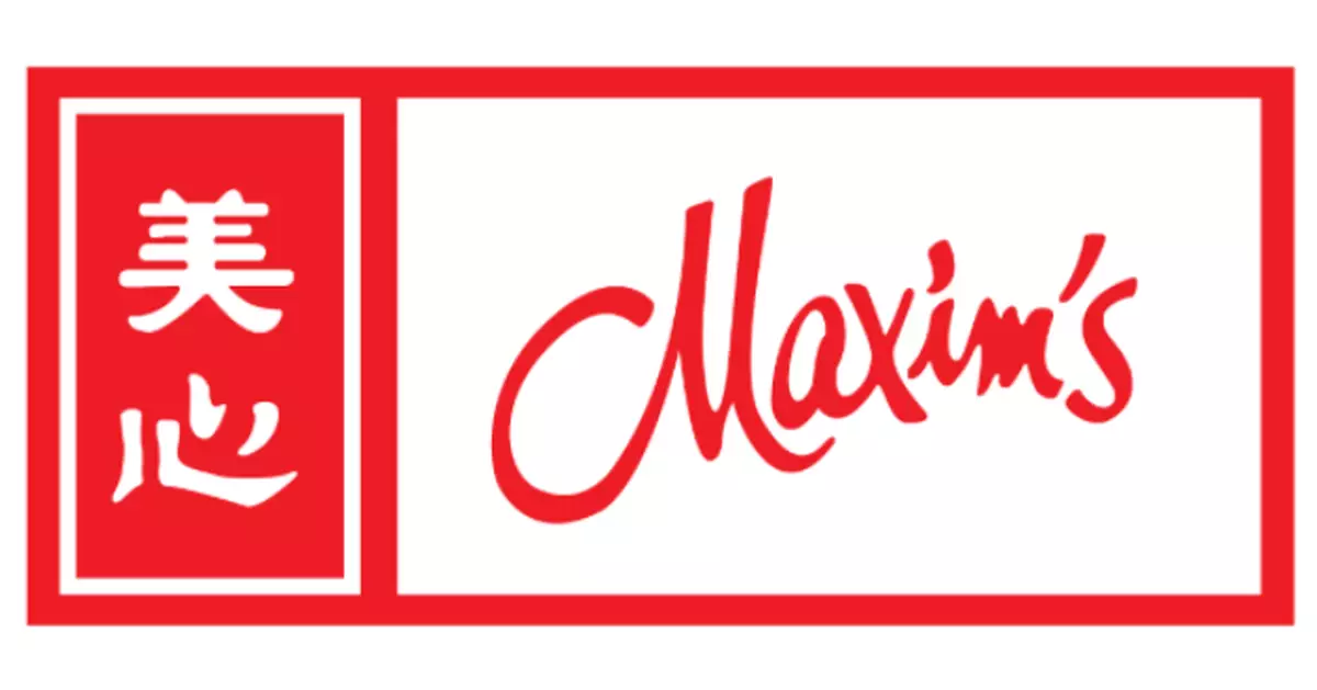 大埔工業邨食品廠致命意外 美心﹕ 對外判工去世感悲痛 將向家屬提供協助