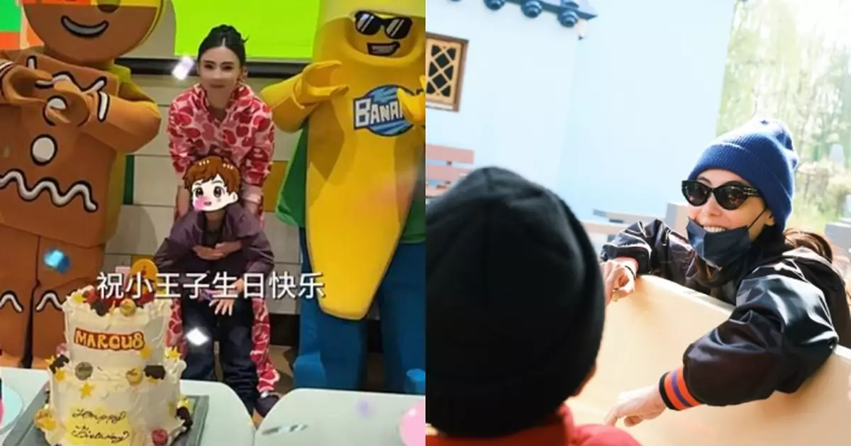 張柏芝上海為7歲細仔慶生 Marcus愈大愈靚仔身高直迫媽媽腰