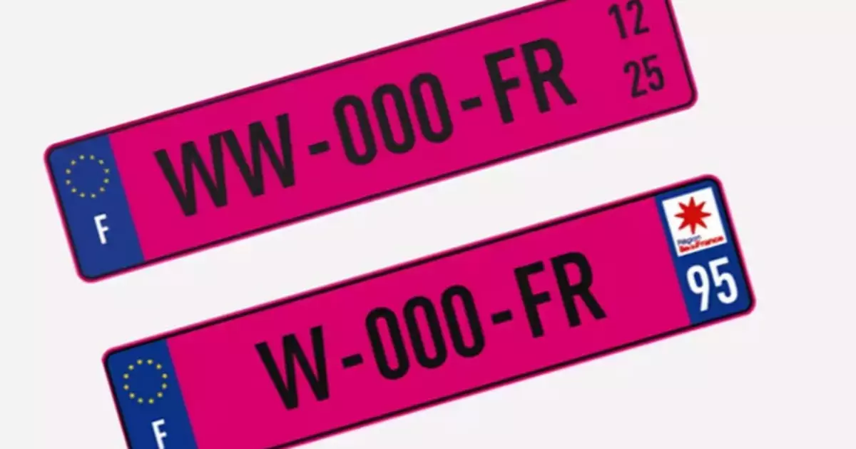 法國車牌掀Barbie風！粉色臨時車牌明年正式推行