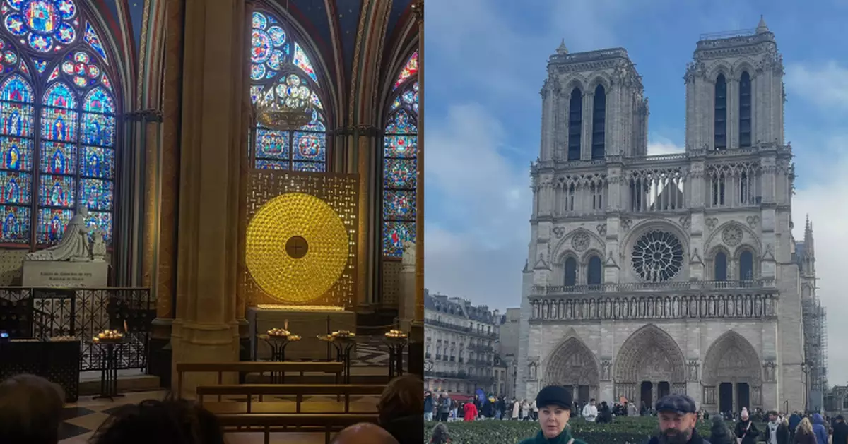 巴黎聖母院重開一周年 吸引訪客約1100萬人次