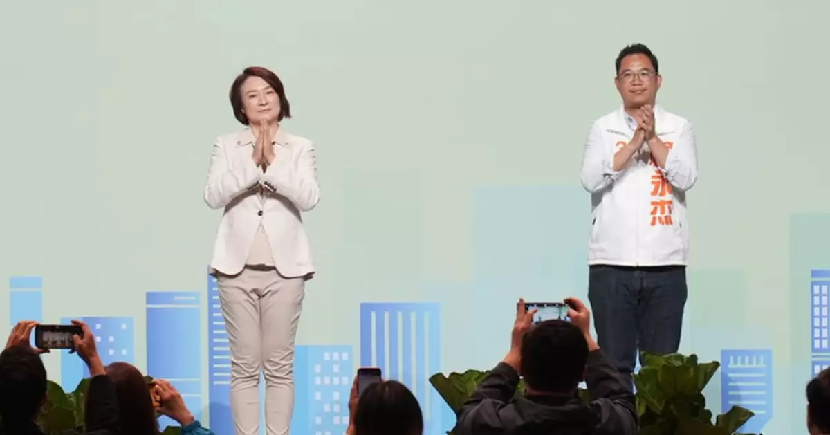 2025立法會選舉|九龍中選區 李慧琼楊永杰當選