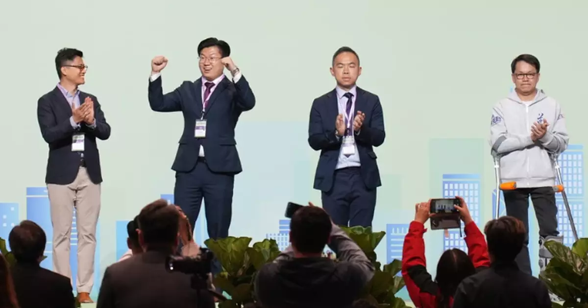 2025立法會選舉｜新界東北選區 李梓敬陳克勤當選