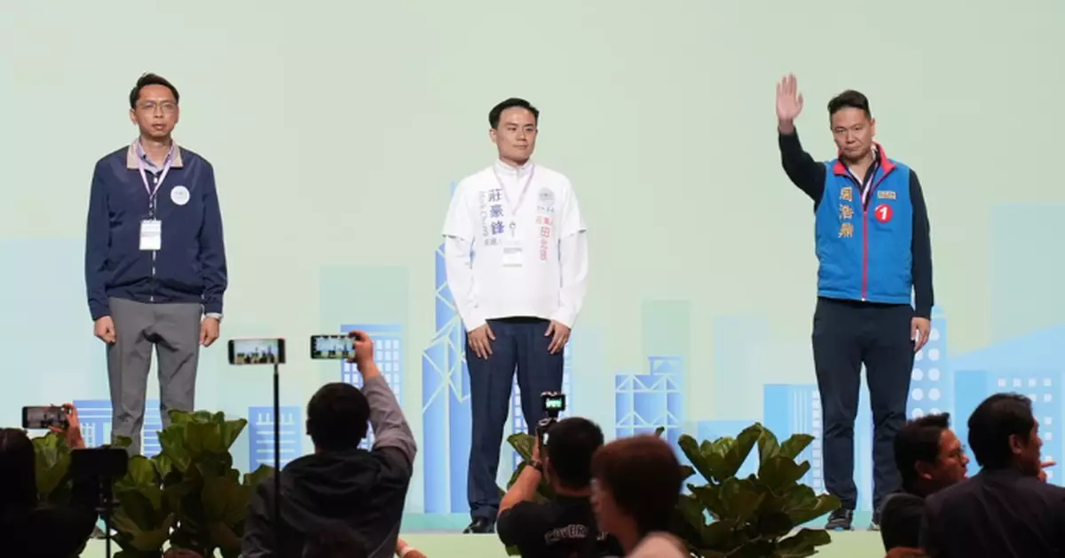 2025立法會選舉|新界西北選區 周浩鼎莊豪鋒當選 陸頌雄落馬