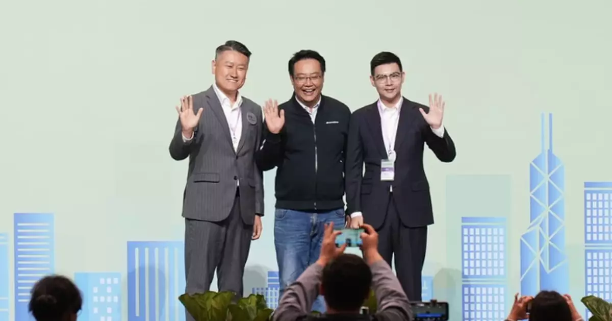 2025立法會選舉｜新界北選區 譚鎮國及姚銘當選