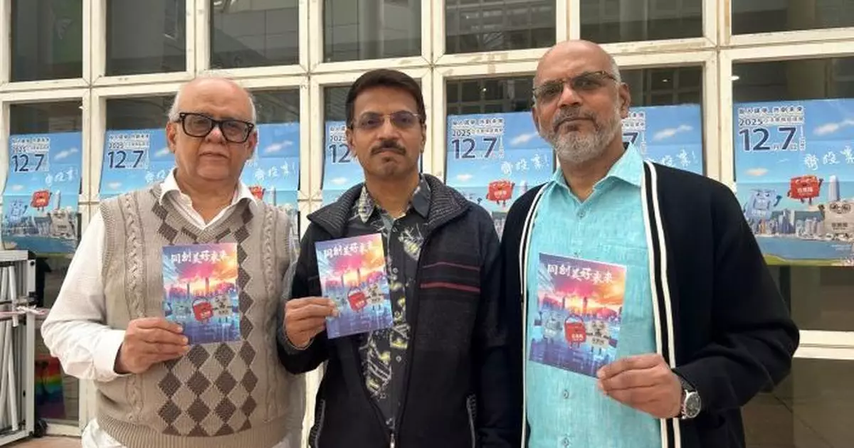 2025立法會選舉｜少數族裔積極投票   盼來屆議員關注其族群福祉