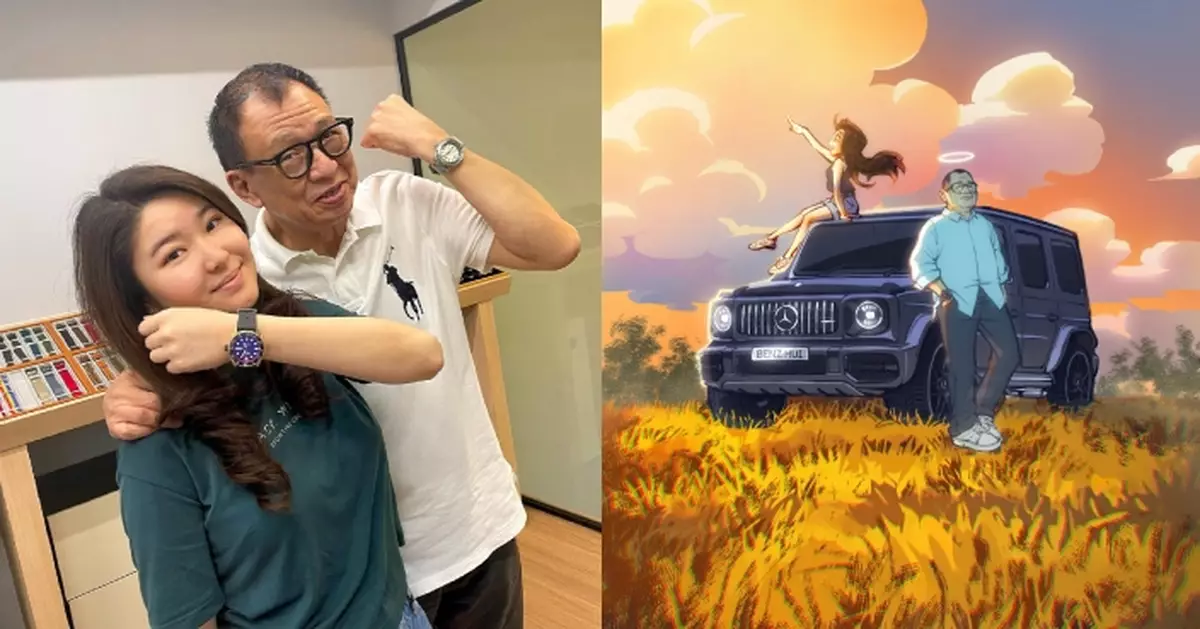 許惠菁貼卡通畫悼念爸爸許紹雄 怒轟新加坡男星不尊重家屬洩喪禮細節