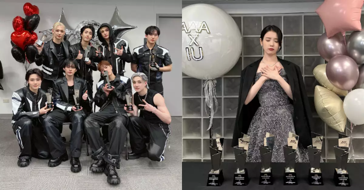 IU與朴寶劍封AAA最佳情侶連奪共六獎 SKZ成組合大贏家