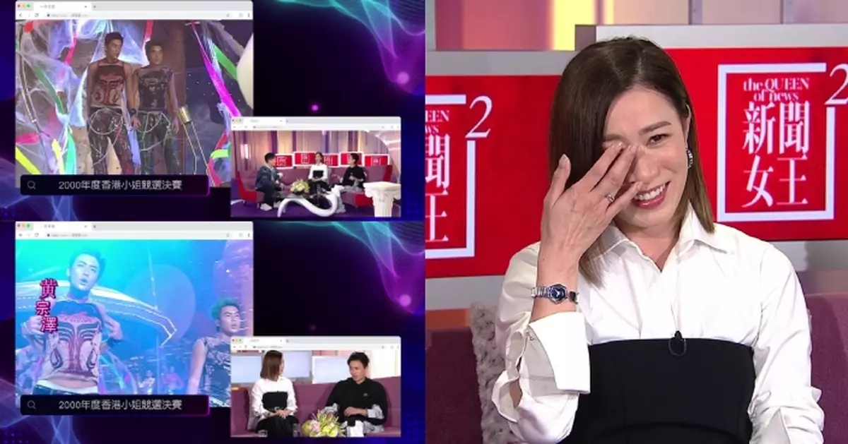 一周星星｜黃宗澤揚言「外太空金粉餅」Look為人生頭號黑歷史 佘詩曼談著韓服唱兒歌笑到飆眼水