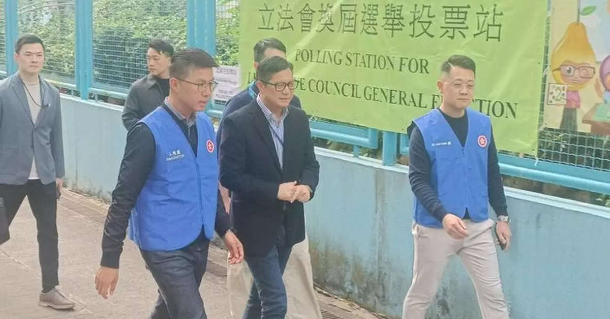 2025立法會選舉 | 鄧炳強巡視李興貴中學票站 望選出愛國愛港新一屆議會