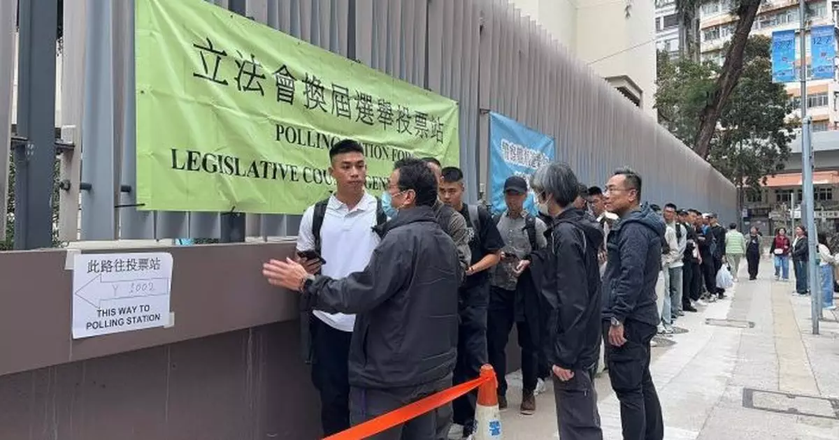 2025立法會選舉｜旺角公務員投票站現人龍 選民冀保留專屬票站安排