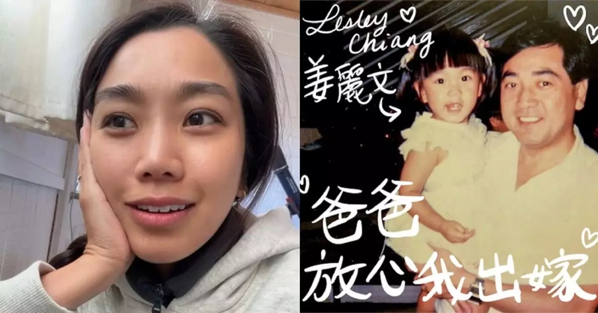 姜麗文自創結婚歌無故被下架 追究無門勁無奈：我想鬧人唔知鬧邊個好