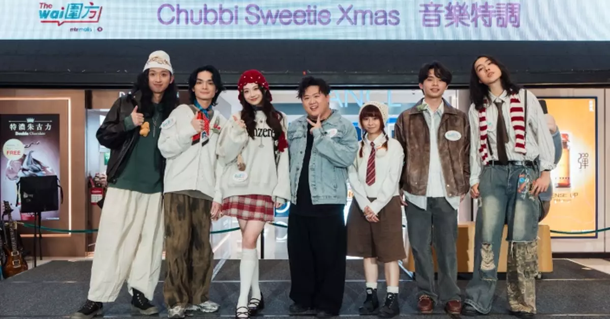 ERROR隊長肥仔與Chubbi Chunk「本尊」合照 晚安莉莉驚喜現身