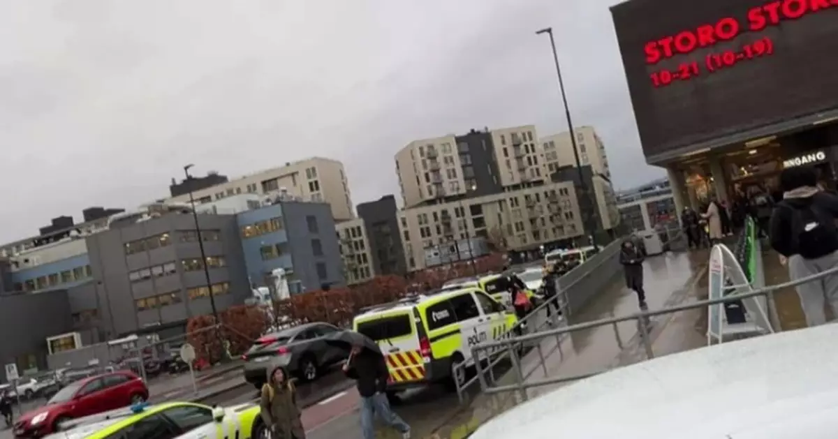 挪威奧斯陸商場發生槍擊事件 無人受傷疑犯被捕