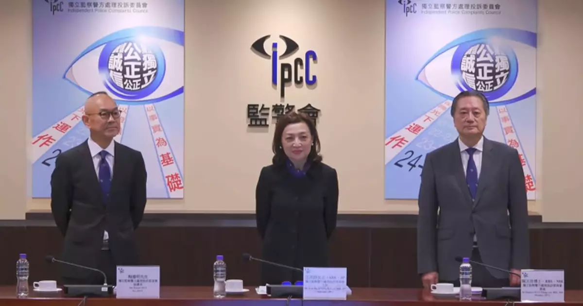 監警會上年度通過1790宗須匯報投訴　增9.7%